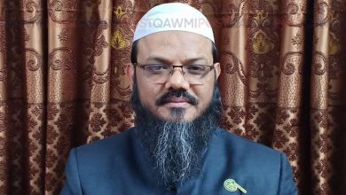 মুফতি ফয়জুল করীম