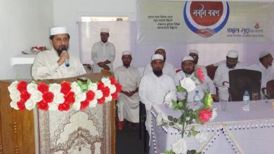 আন-নূর ছাত্র কাফেলা