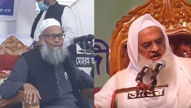 আব্দুস সালাম চাটগামী