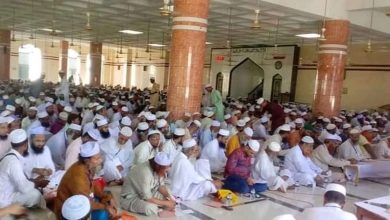 আঞ্জুমানে হেফাজতে ইসলাম