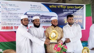 অভিভাবক সমাবেশ