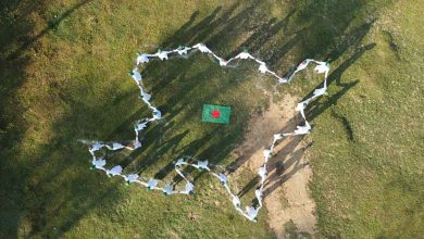 সিরাত মিডিয়া