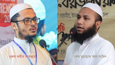 নূরুল করীম আকরাম