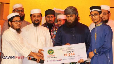 রমজানের পরশ