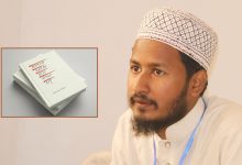 ইবাদ বিন সিদ্দিক