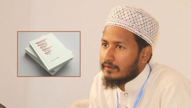 ইবাদ বিন সিদ্দিক