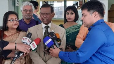 গণকমিশন