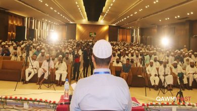 তারুণ্যের মাহফিল