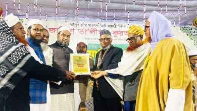 ইবাদ বিন সিদ্দিক