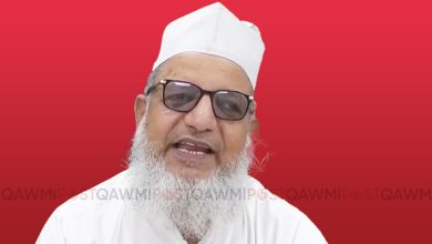 মাওলানা কালিম সিদ্দিকী